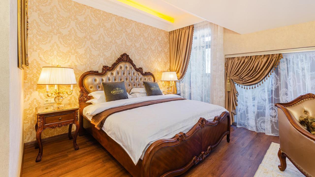 Gregory Boutique Chisinau